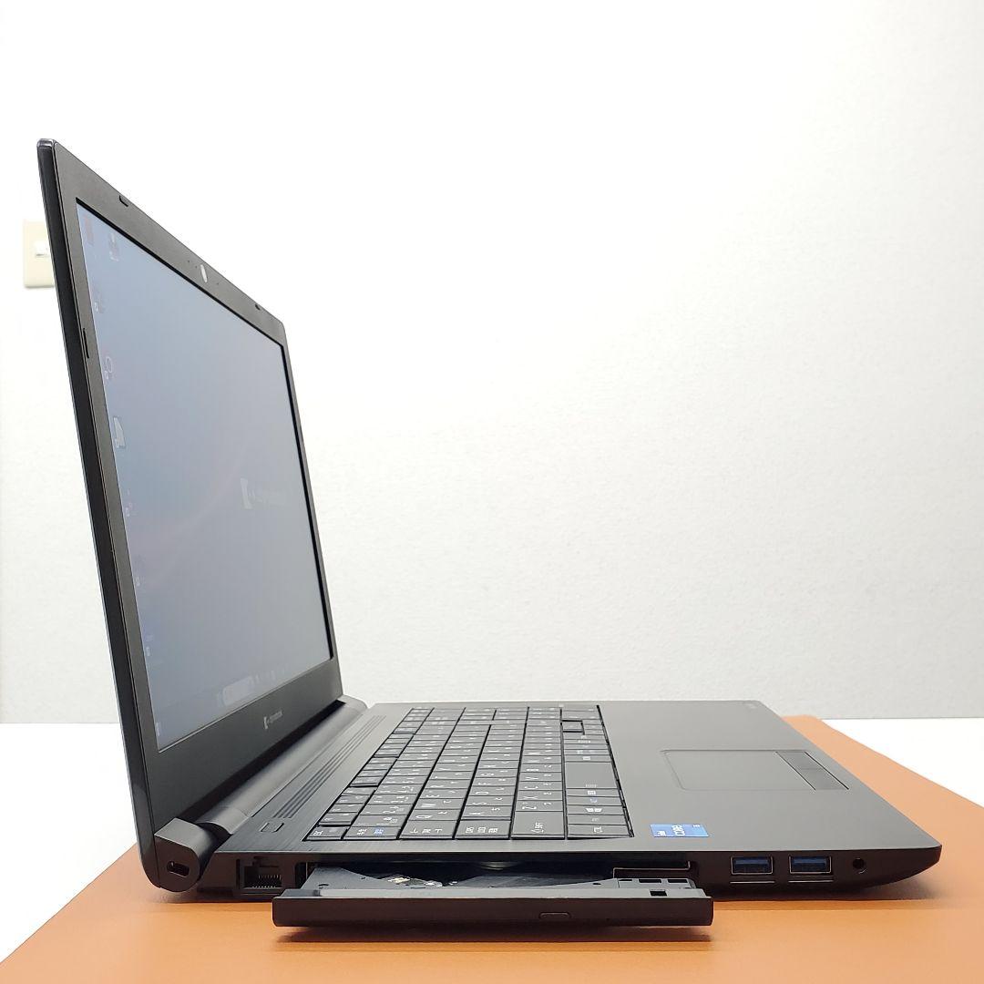 【商品番号1851】dynabook　15.6型ノートパソコン　2021年製