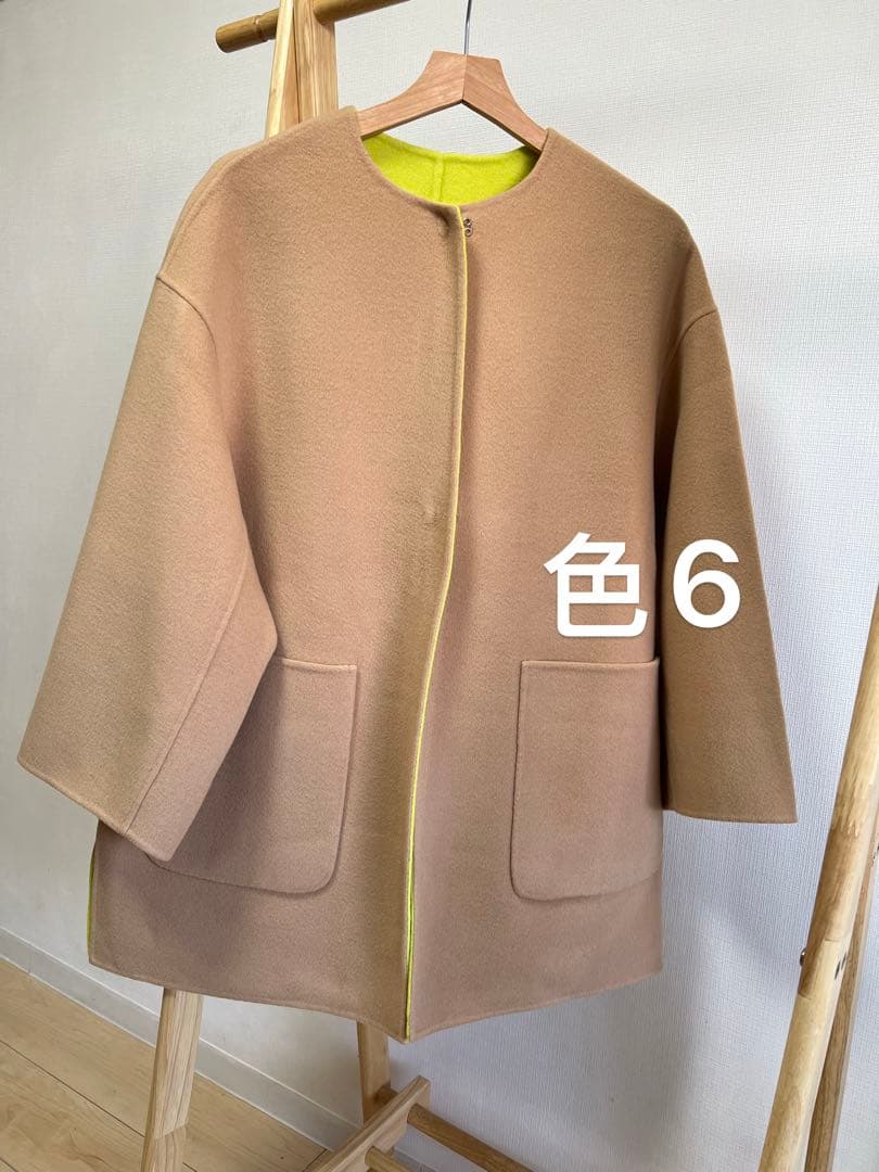 UNITED ARROWSバイカラー リバー ミドルコート