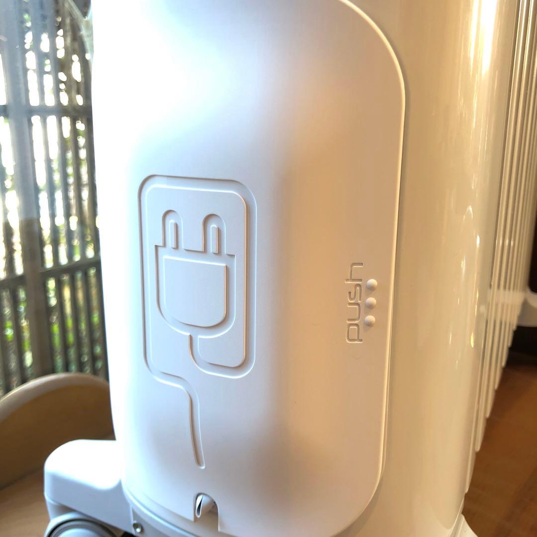 デロンギ ベルカルドオイルヒーター [RHJ75V0915-GY]