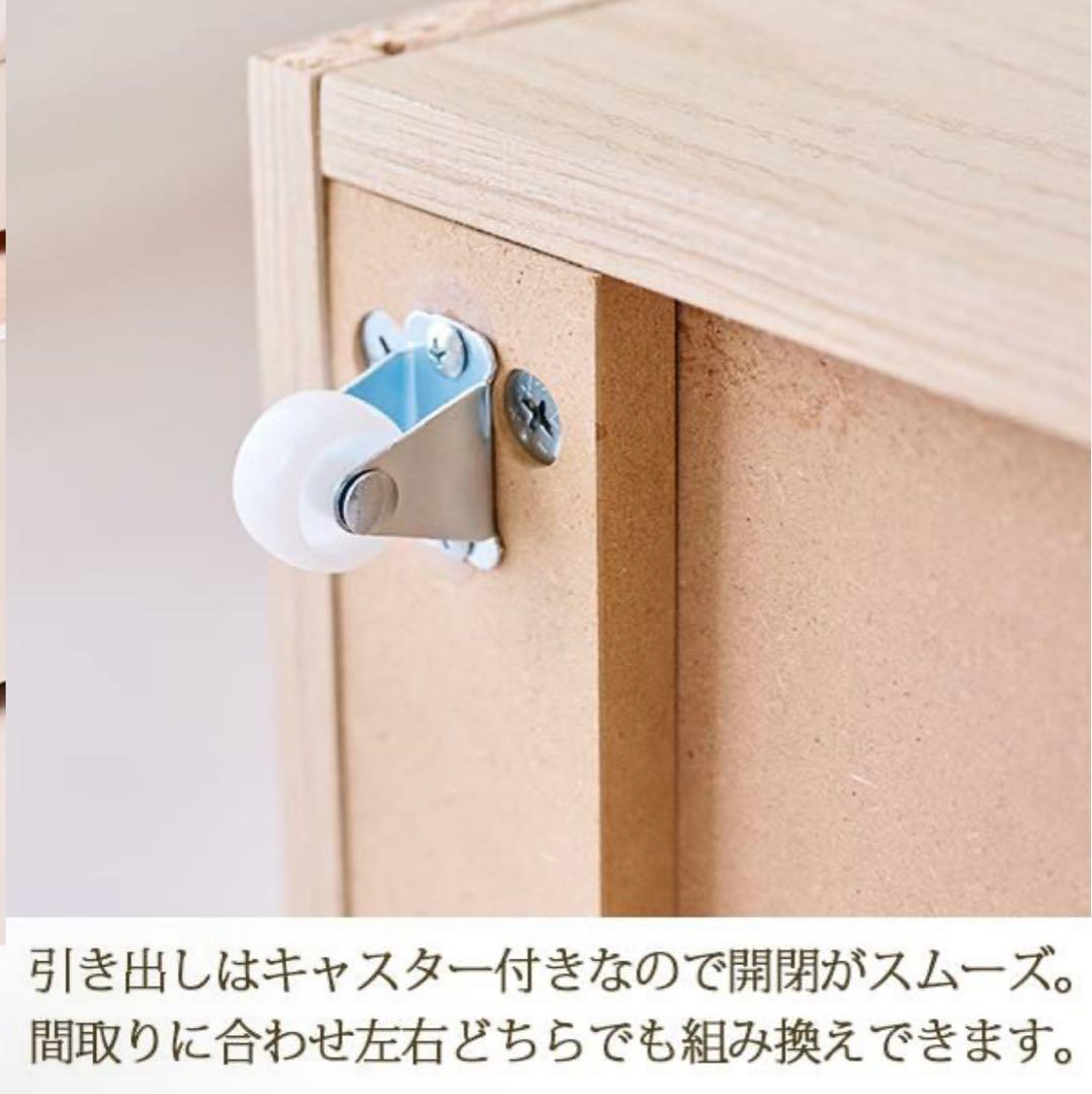 ロマプリ ベッドフレーム【大型】たっぷり収納ベッド（シングル）