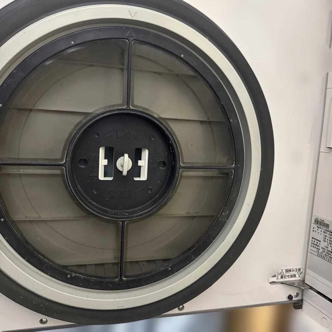 リンナイ 幹太くん ガス乾燥機 5kg