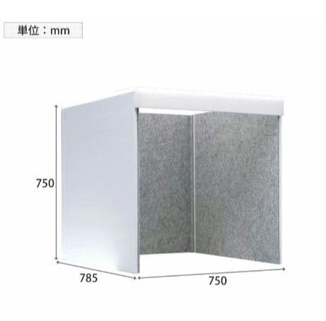 そら REMUTE リミュート 吸音卓上ボックス デスク用