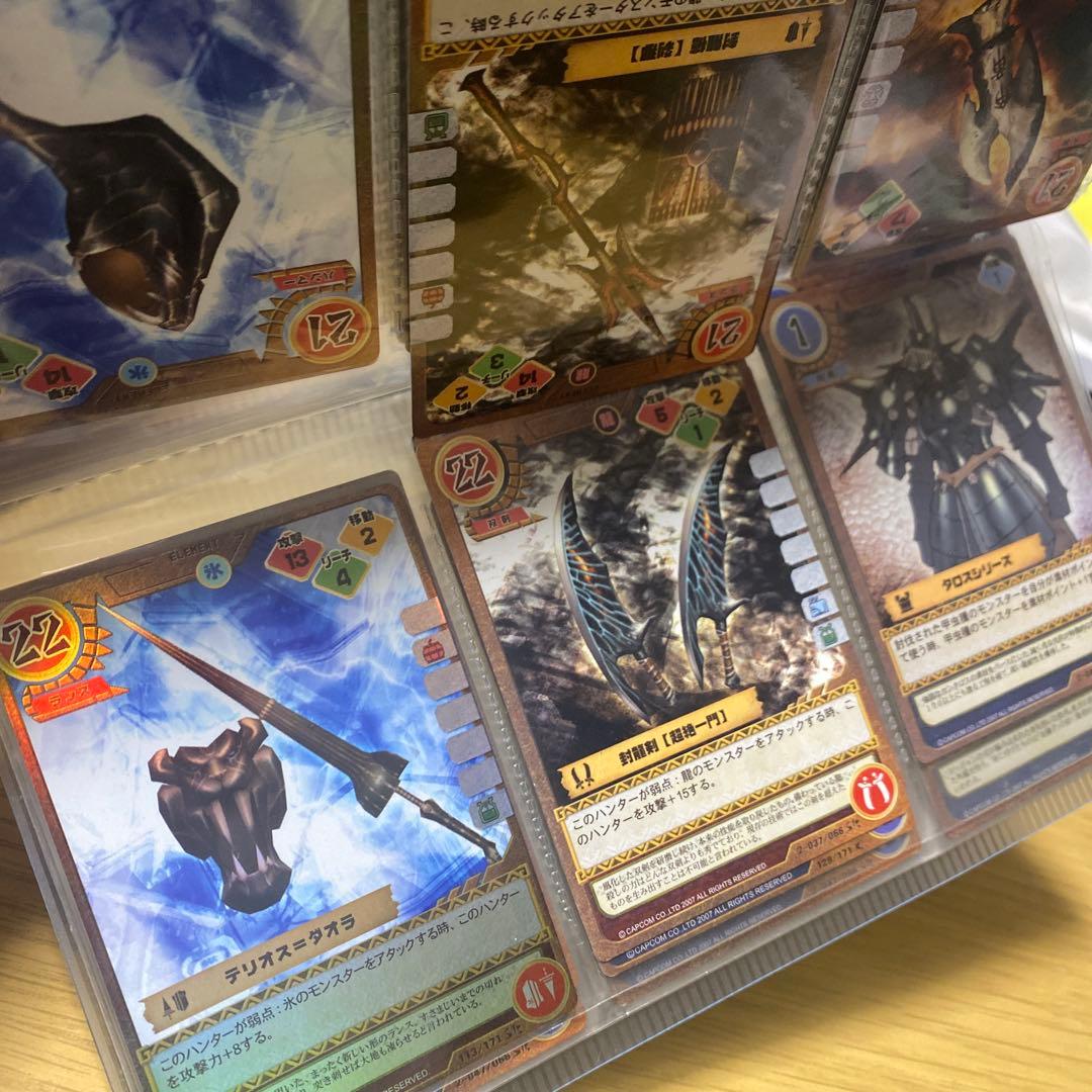 モンスターハンター　トレーディングカード　セット　700枚
