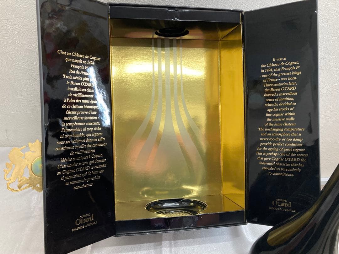 メ*1様 古酒】未開栓Otard Extra コニャック ボックス付き 700m