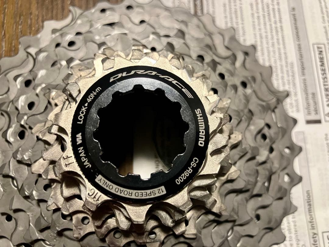 シマノ DURA-ACE CS-R9200-12 スプロケ11-34T（12S）