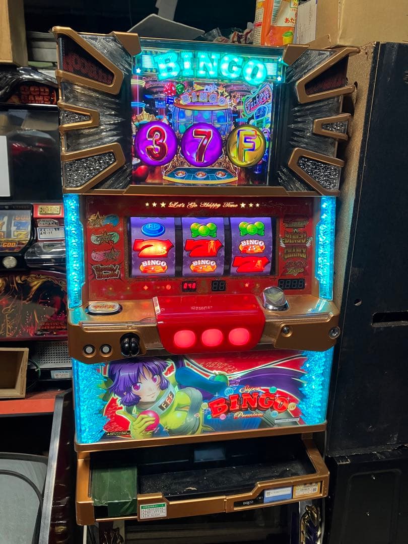 パチスロ実機　プレミアムビンゴ　スーパービンゴ