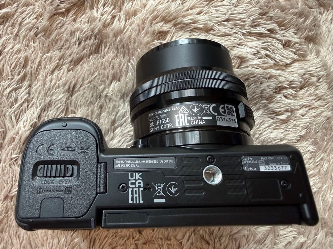 美品SONY ZV-E10 （SEL50F18/SELP1650）純正グリップ他