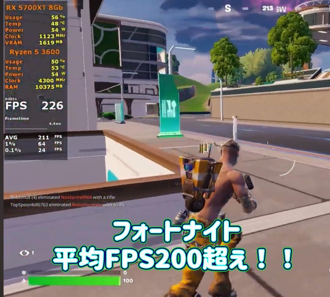 みちゃ様　237