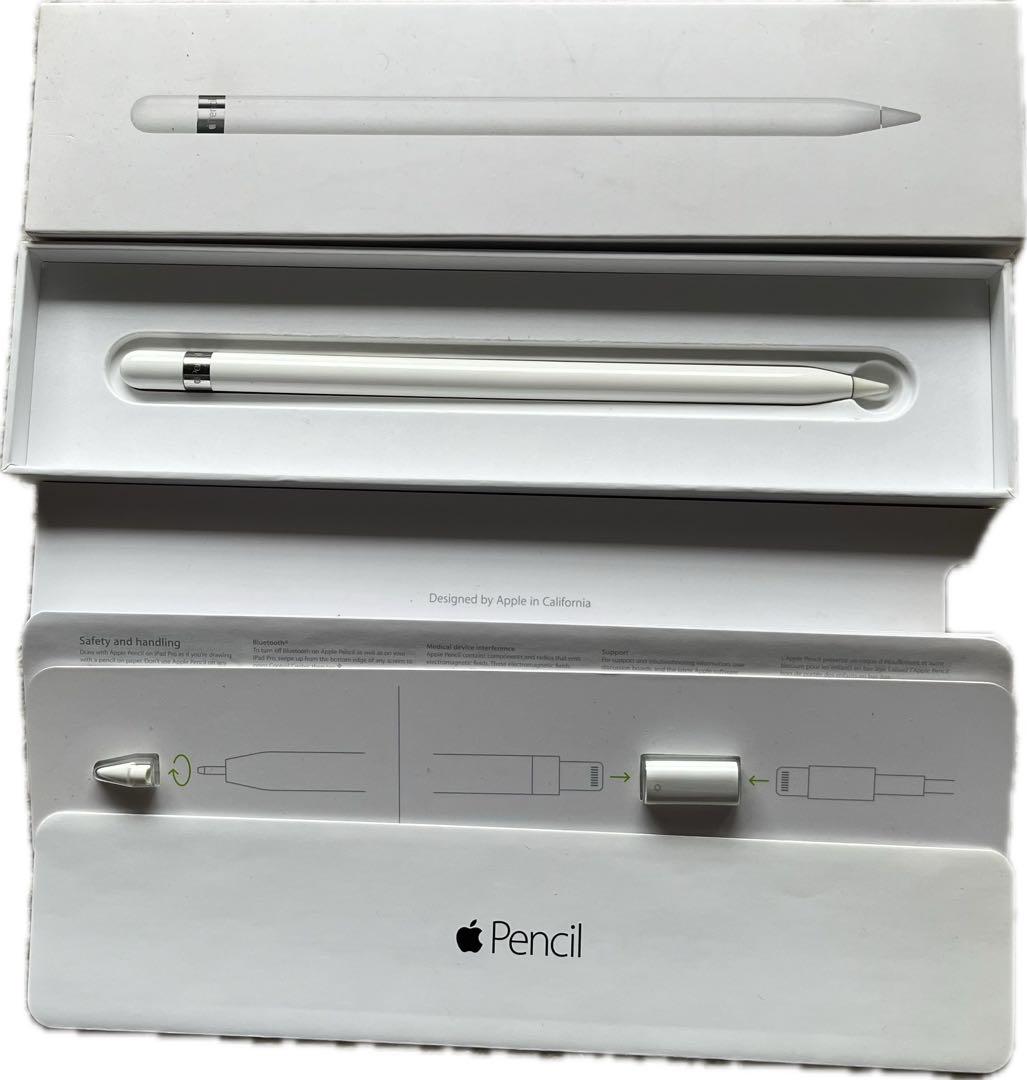 【最終値下げ!!】iPad Pro12.9インチ 128GB 第一世代ペンシル付