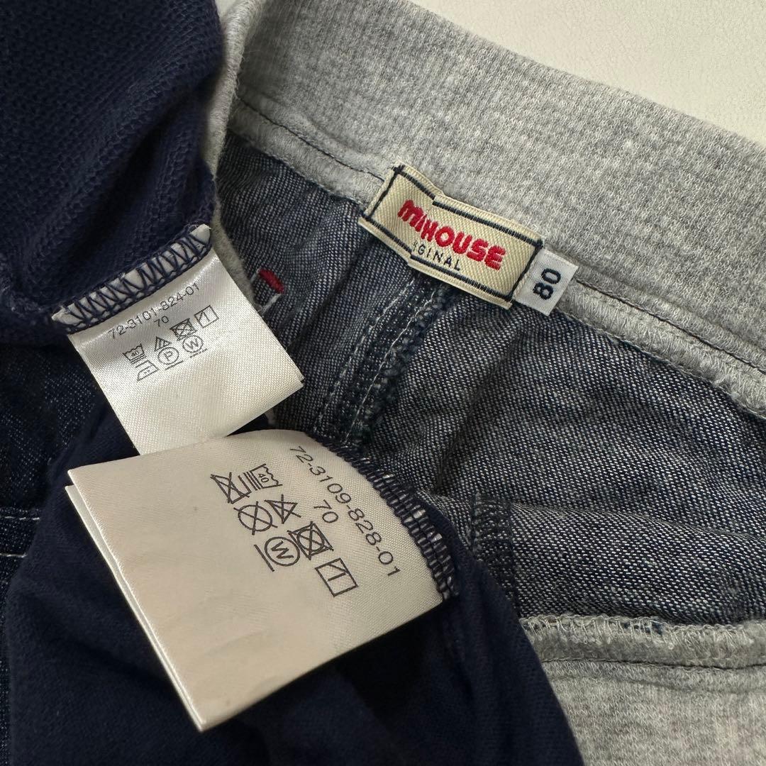 【80】MIKIHOUSE 半袖Ｔシャツ パンツ 13点セット