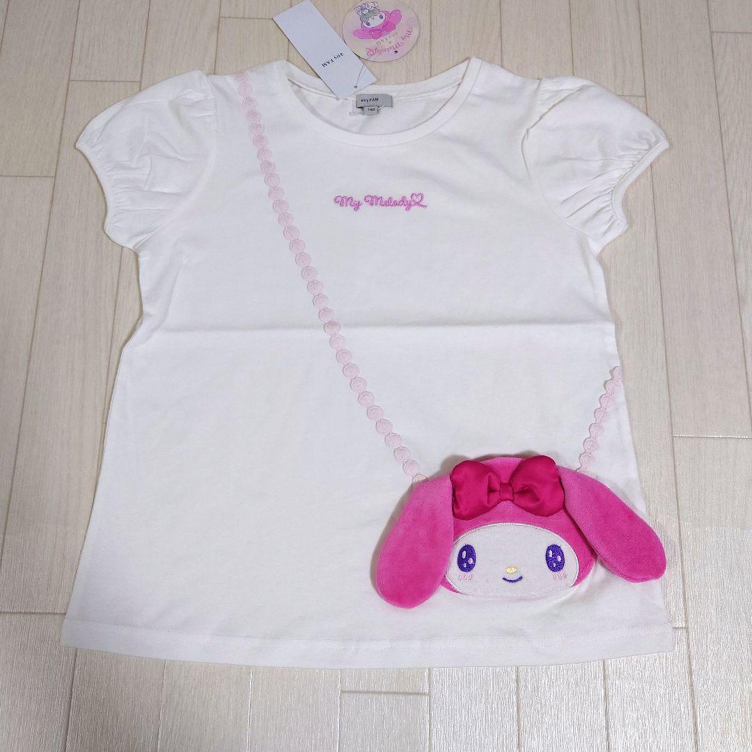 エニィファム140【サンリオキャラクターズ×any FAM】マイメロ3点セット