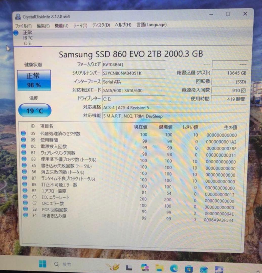 ②Samsung SSD 860 EVO 2TB美品(健康状態正常98%)
