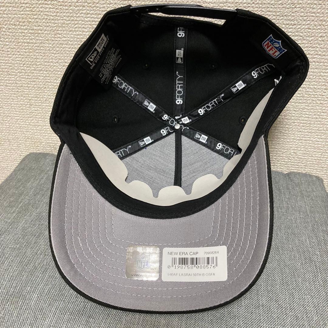【海外限定】ニューエラ 9FORTY Aフレーム ラスベガスレイダース ブラック