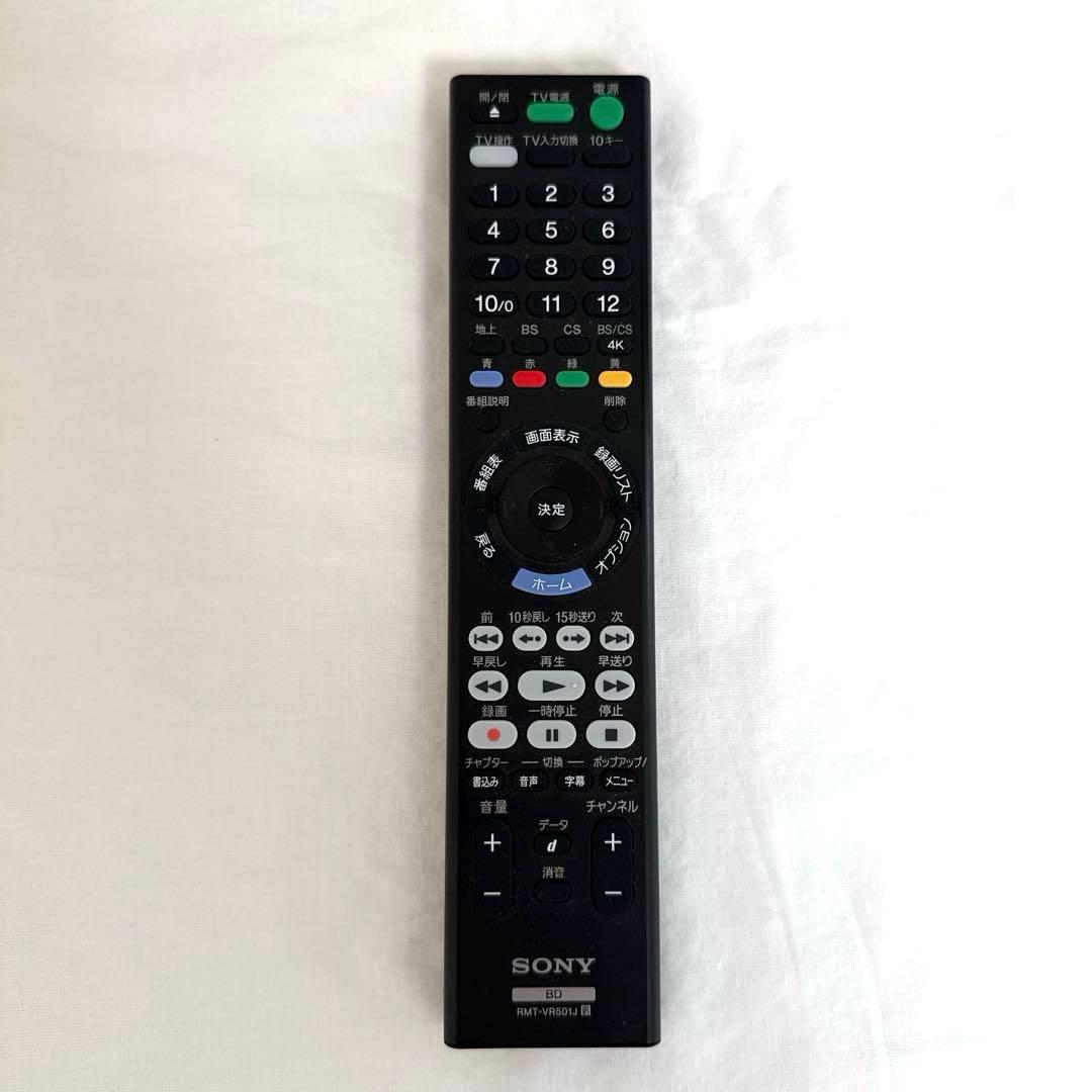 SONY　Blu-ray 2TB　BDZ-FBW2000　2021年製