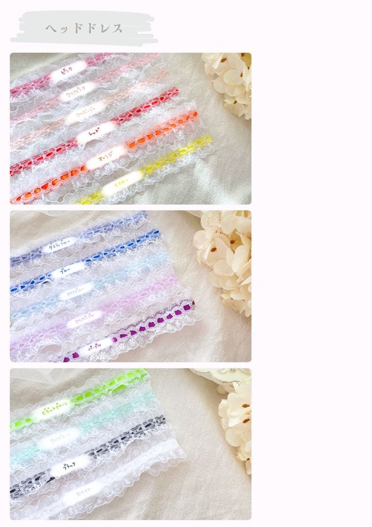 ピの　ぬいぐるみ　着ぐるみ　ぬい服　オーダーメイド