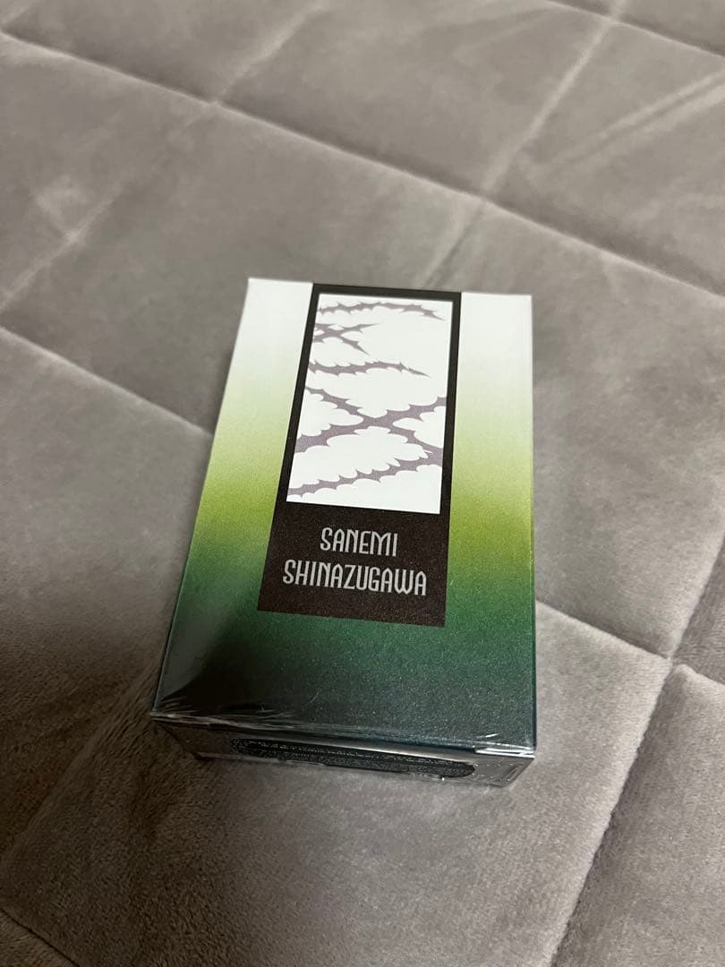 鬼滅の刃　不死川実弥　プリマニアックス　香水