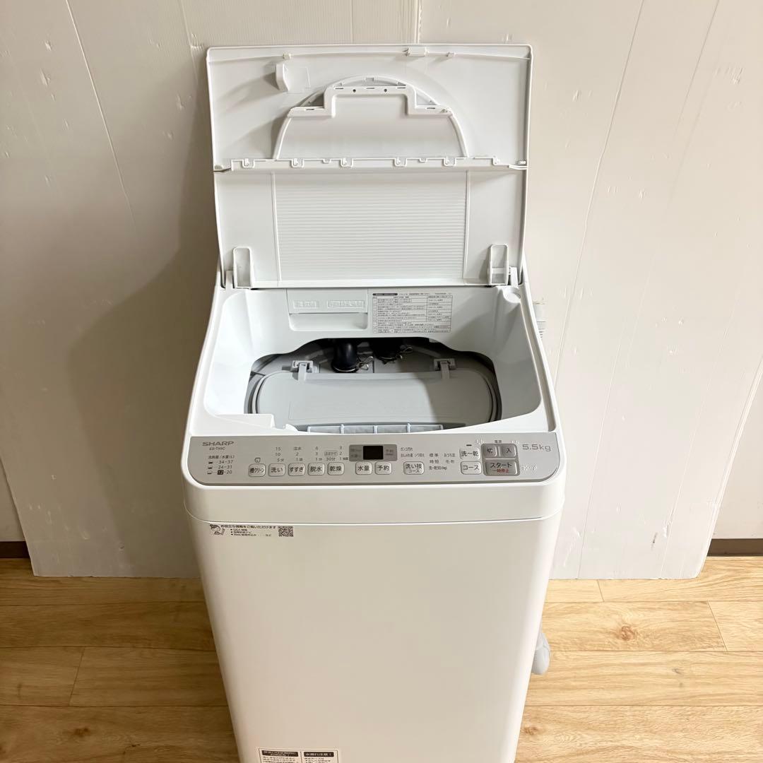 美品❗️便利で大人気の乾燥機付き縦型全自動洗濯機❗️大阪、大阪近郊配送と設置無料