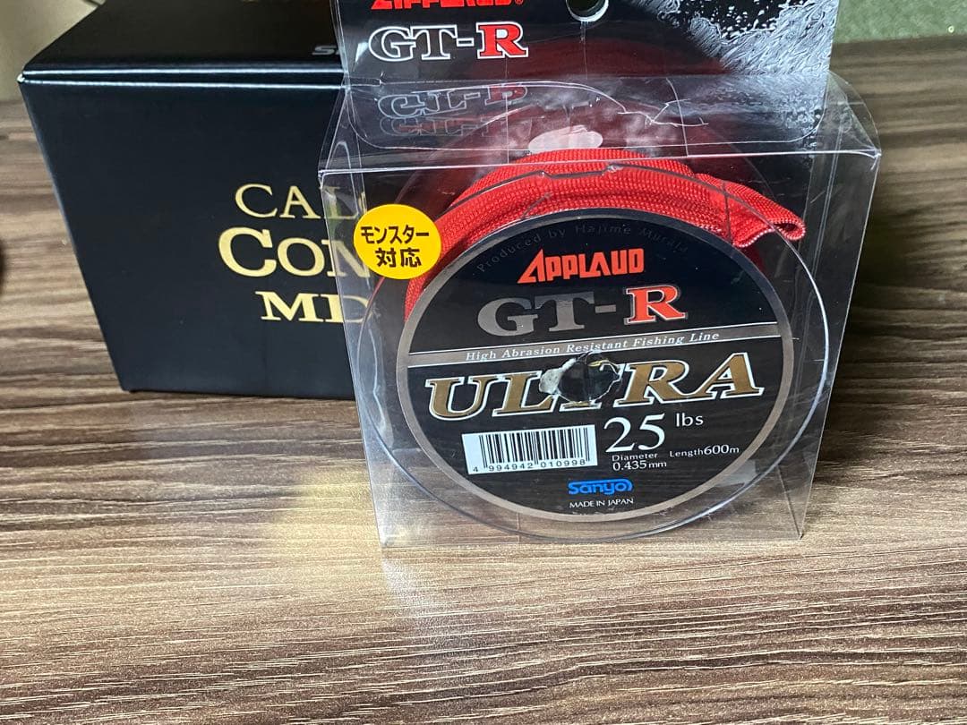 カルカッタコンクエストMD 400XG