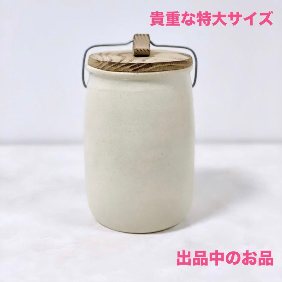 希少 小野哲平 湯呑み大1客③伊藤聡信剛俊鈴木環河合竜彦辻和美中尾郁夫岡さつき