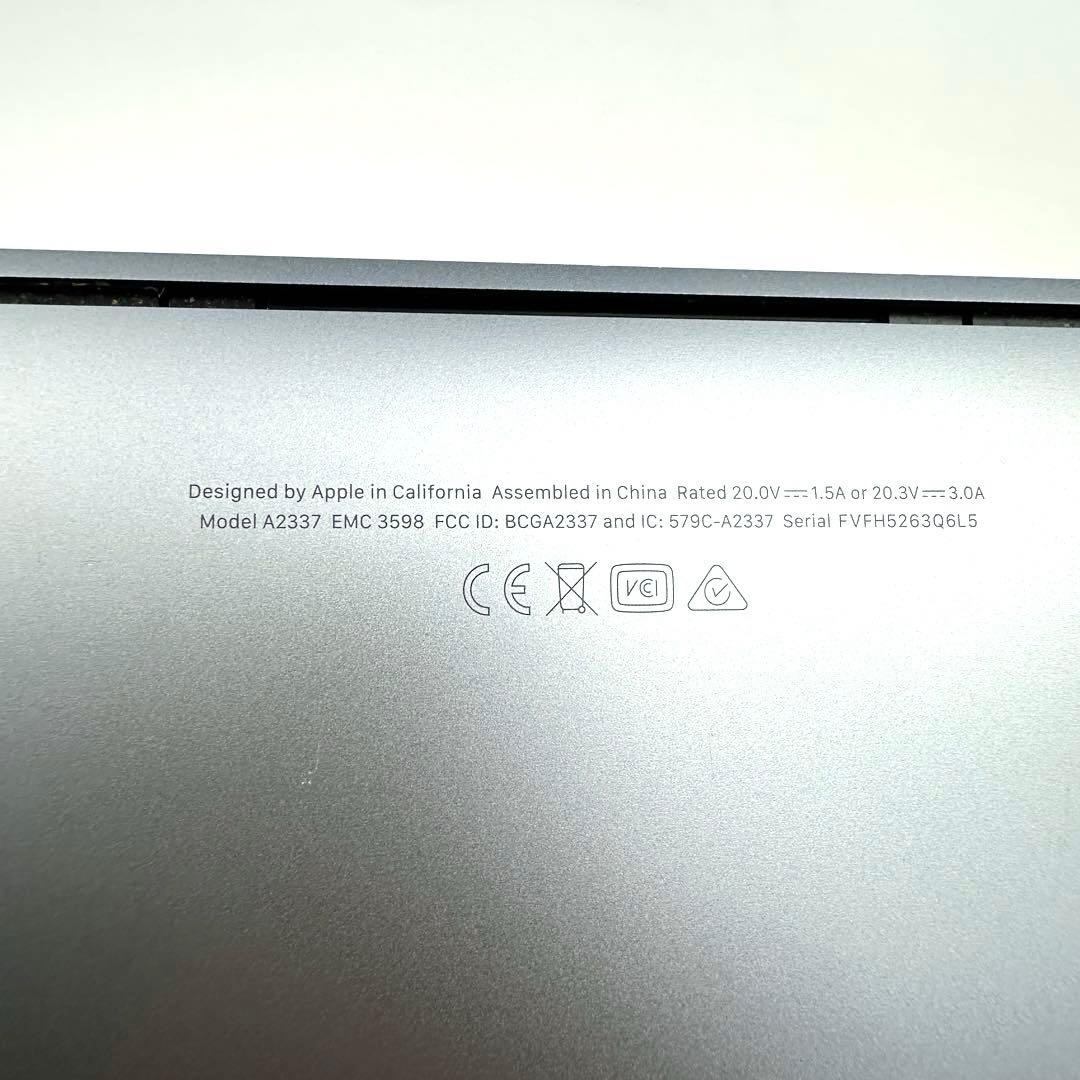 MacBook Air 2020 M1 13インチ メモリ8GB 512GB