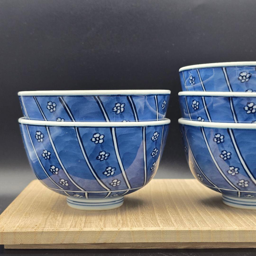 【美品】源右衛門窯•飯碗 5個セット