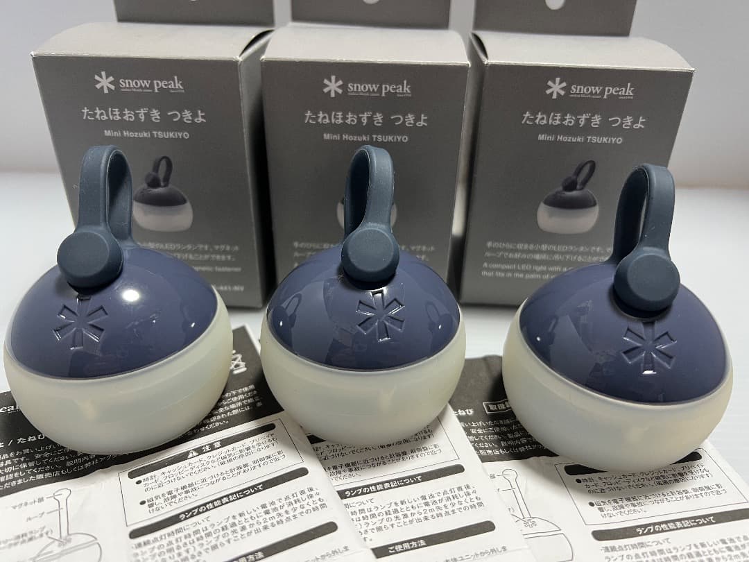 【美品】スノーピークたねほおづき　つきよ　雪峰祭限定　３個セット