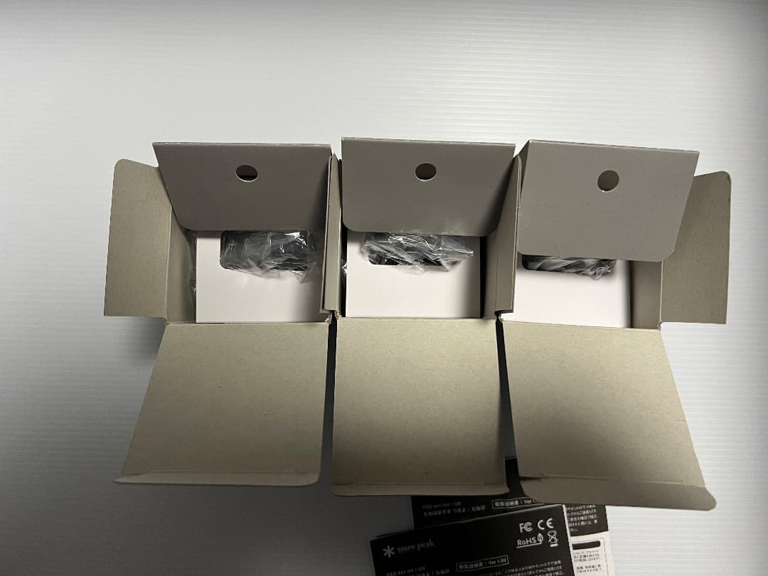 【美品】スノーピークたねほおづき　つきよ　雪峰祭限定　３個セット