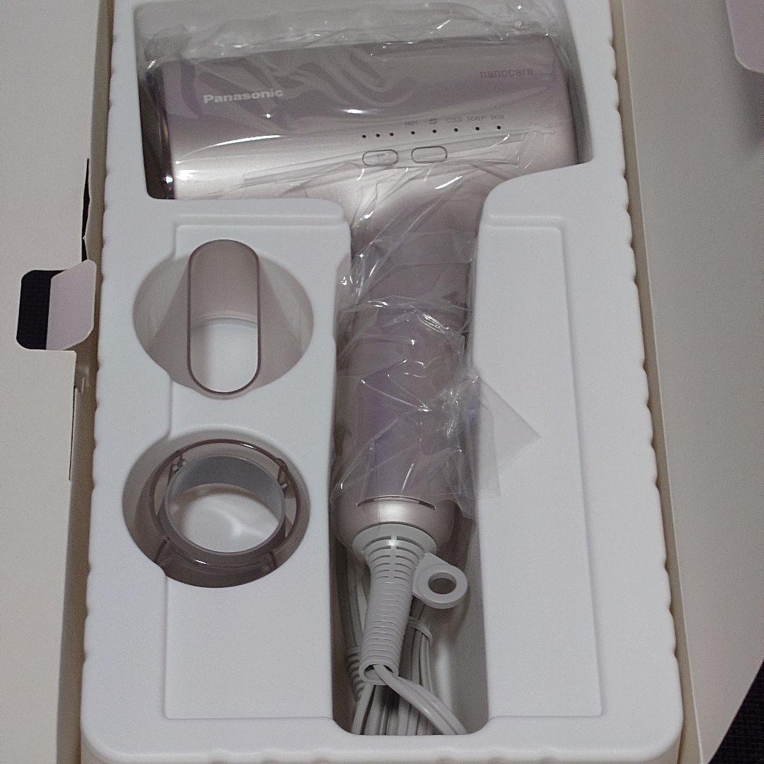 新品未使用Panasonic EH-NA0J-P ドライヤー（ラベンダーピンク）