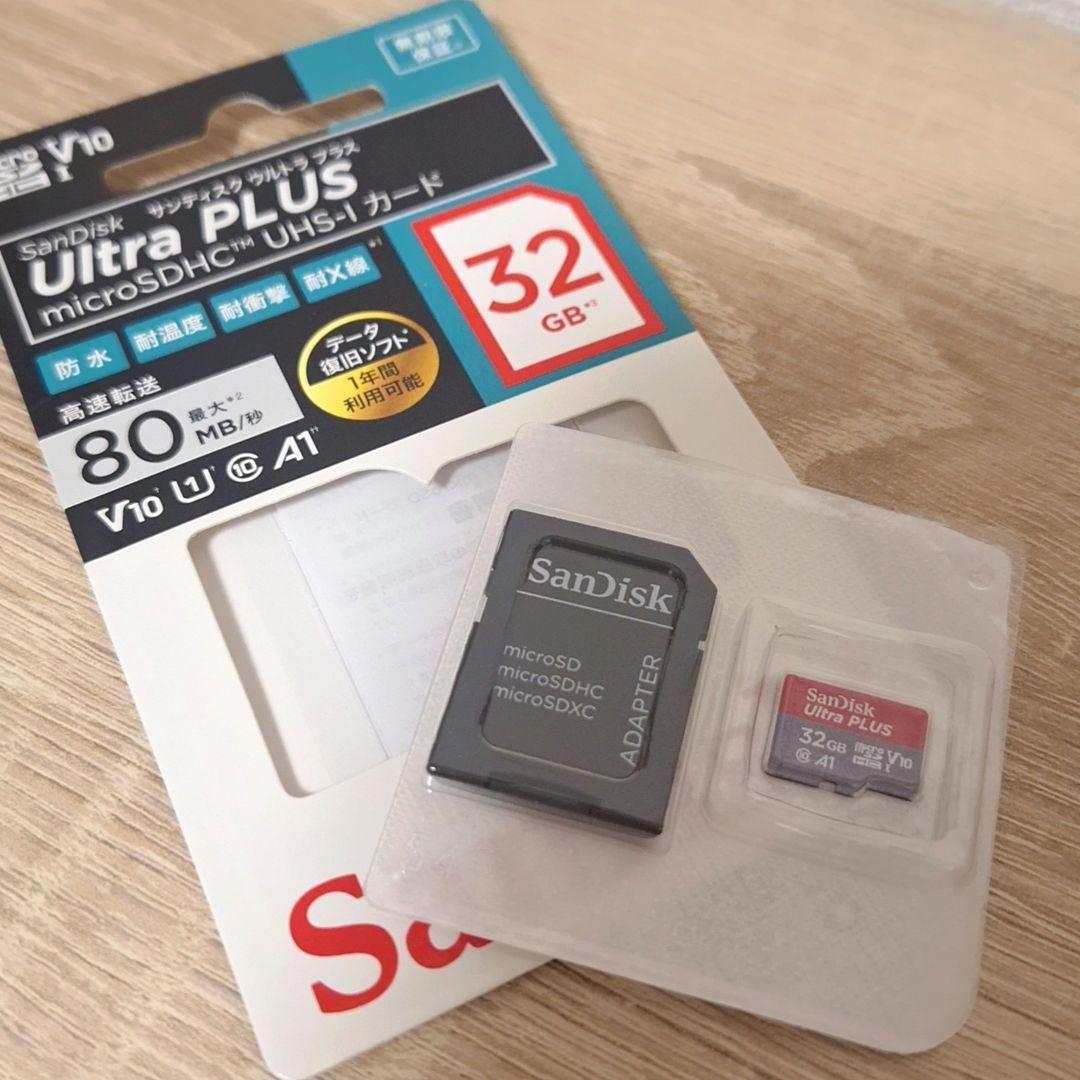 LUMIX　カメラ