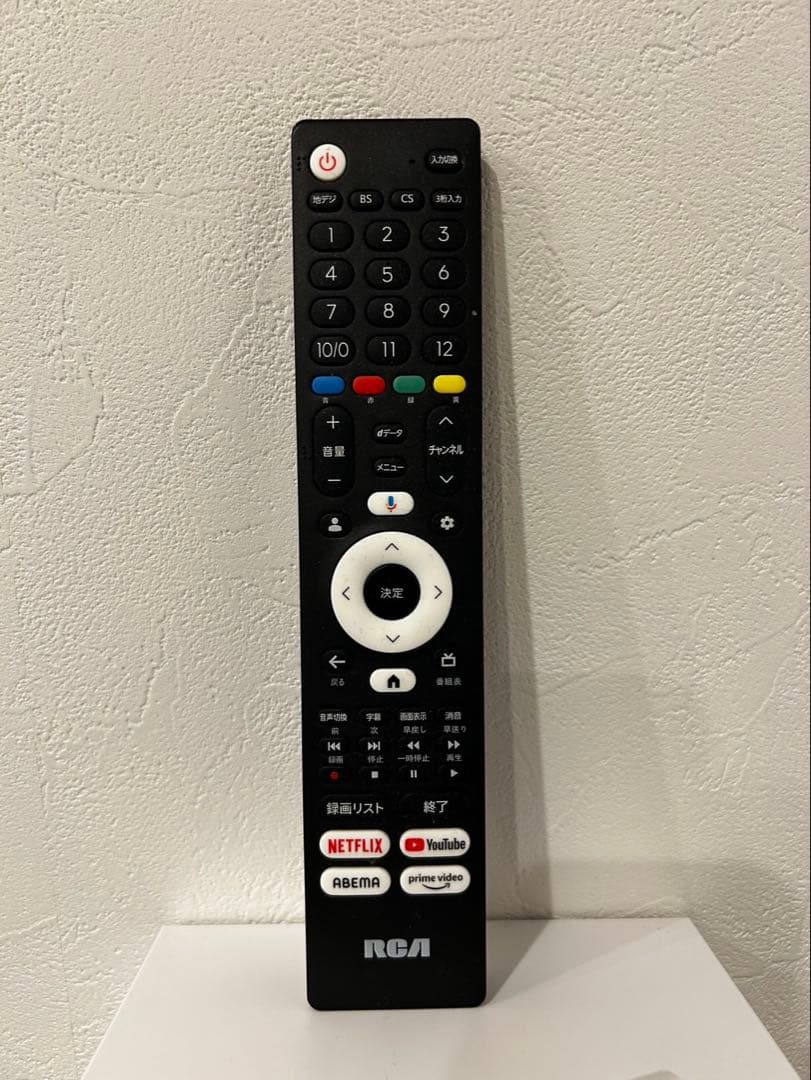 ジャンク品⭐️ テレビ 40インチ TV ダブルチューナー内蔵 液晶テレビ