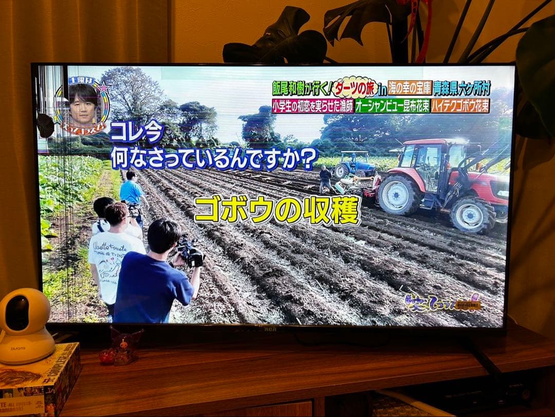 ジャンク品⭐️ テレビ 40インチ TV ダブルチューナー内蔵 液晶テレビ