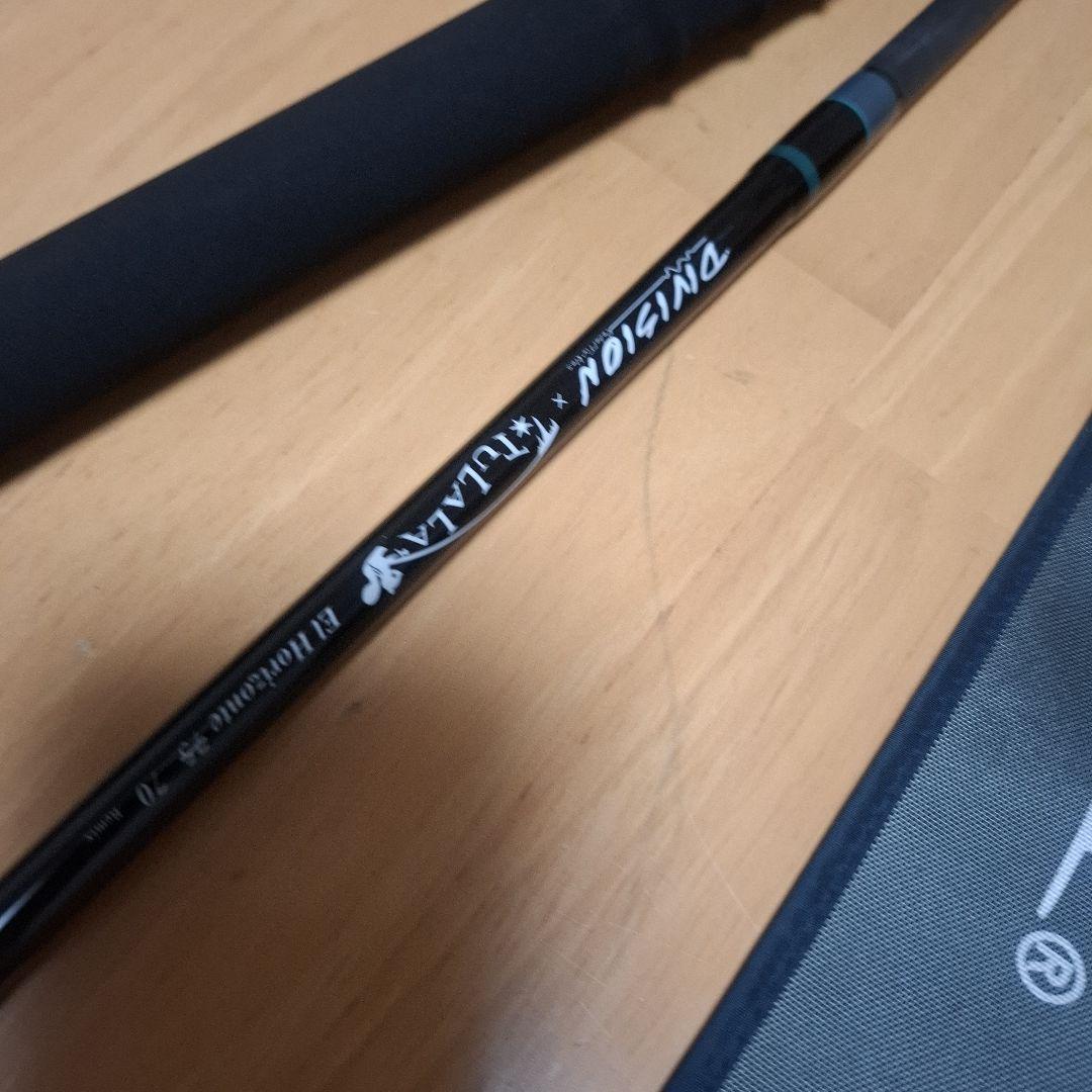 DRT 　70remix 　70リミックス　DIVISION　新品　送料込み