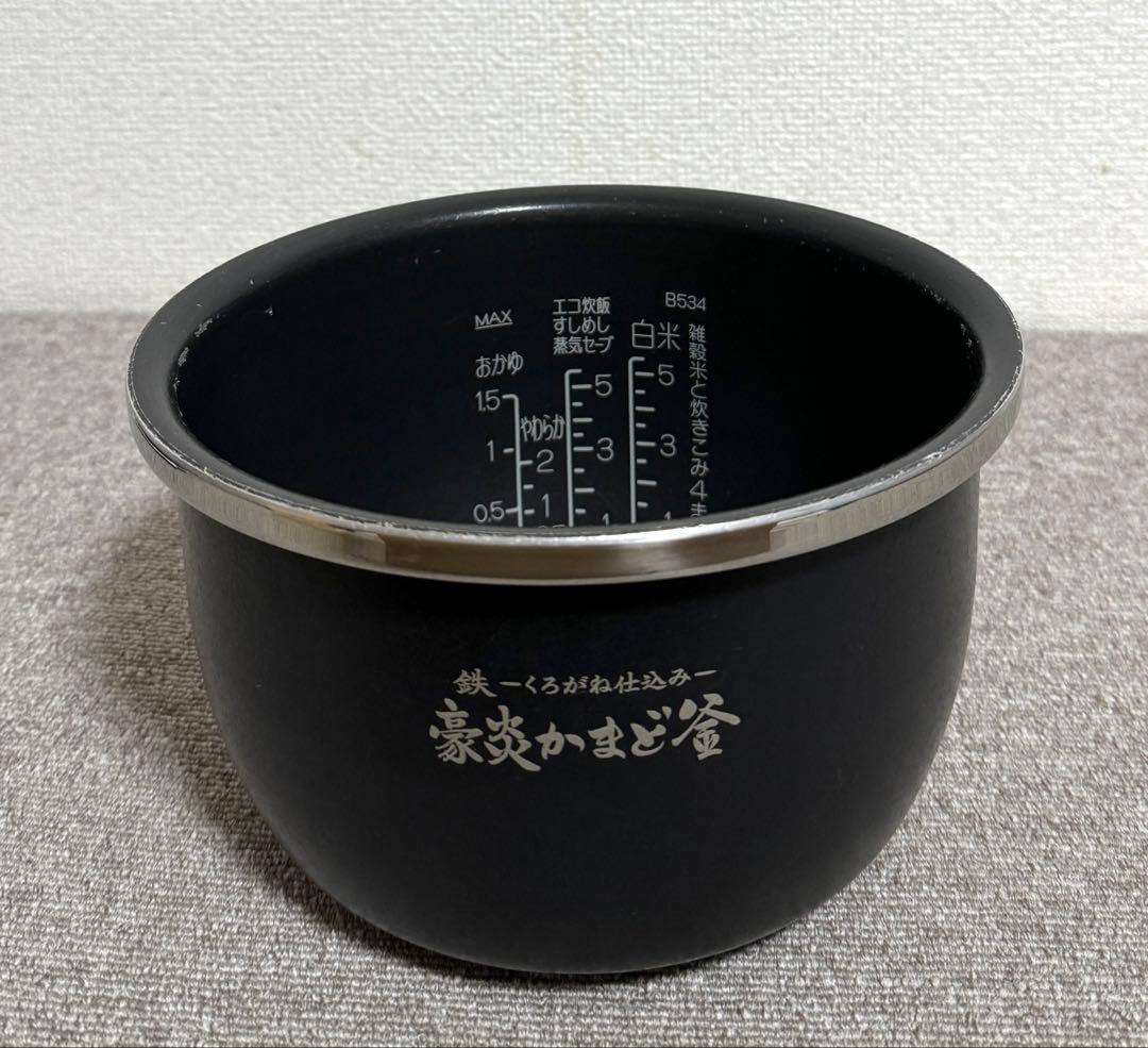 象印 炎舞炊き 圧力IH炊飯ジャーNW-KA10動作保証