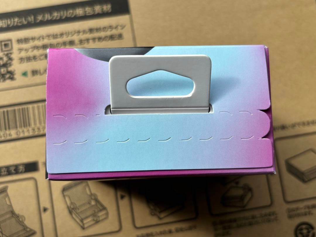 イヤホン Bose Quietcomfort Ultra Earbuds 2nd Gen