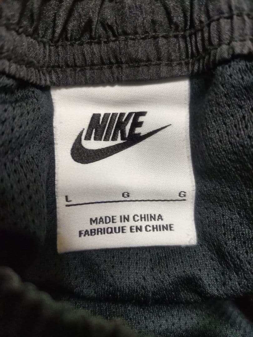 【美品】NIKE ナイキ ナイロンジャケット パンツ セットアップ 上下L