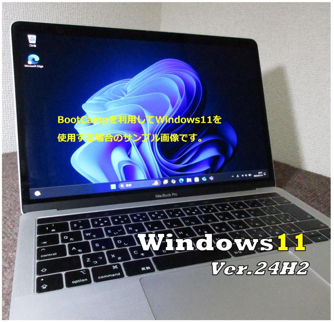 MacBook Pro 2020 13㌅ i7/16GB/512GB BT正常