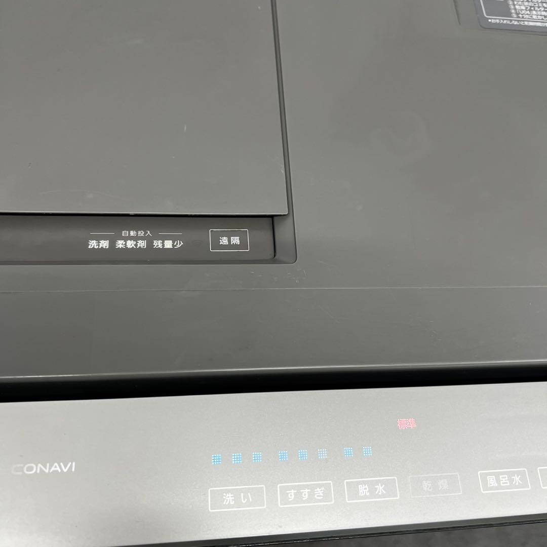135❤️ドラム式洗濯機　パナソニック　10キロ　キューブル　安い　中古　設置無料
