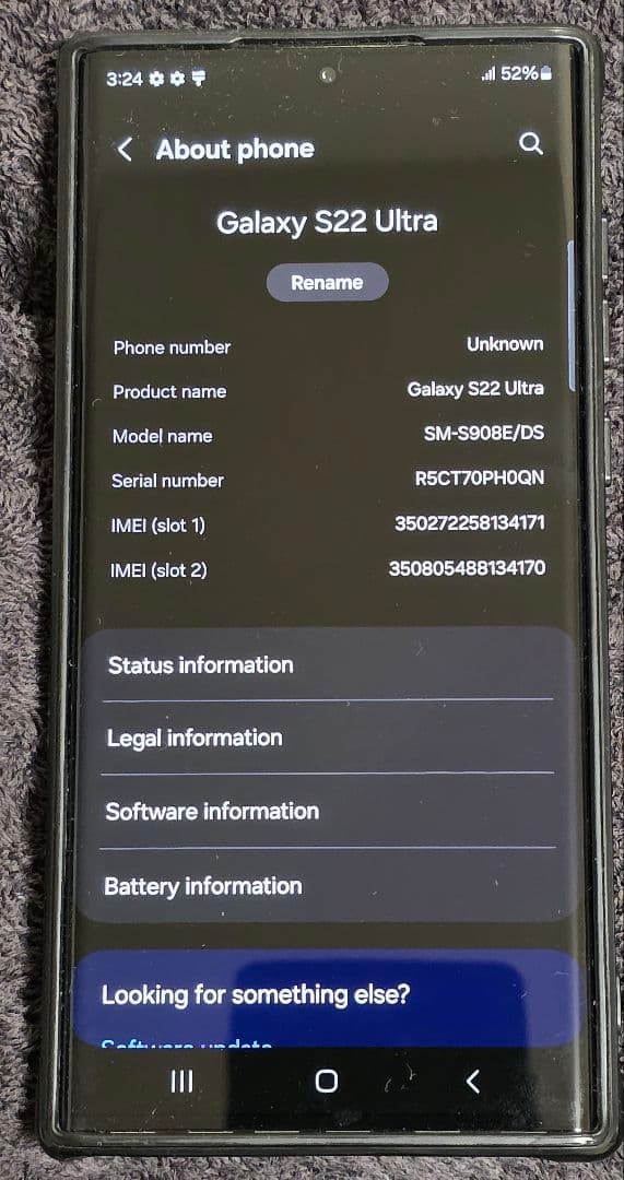 専用カラーS22ULTRA 5G 256GB DUALSIM, SIM FREE