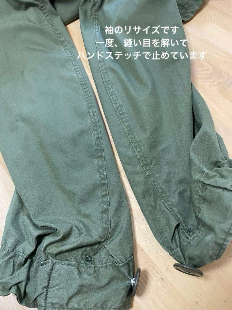 XSサイズ M-65フィッシュテール 70s 米軍実物 シェルのみ