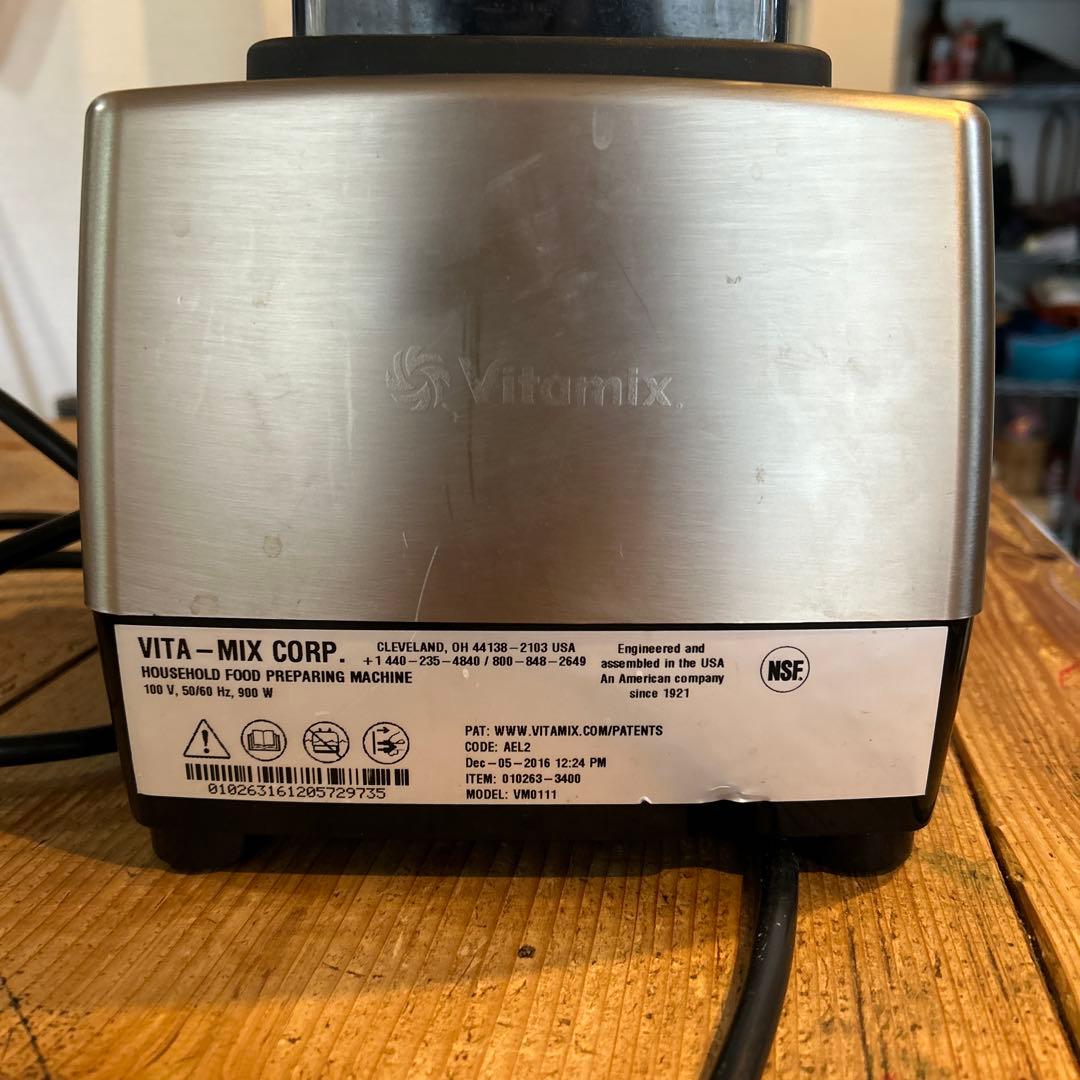 Vitamix モデルVMO 111