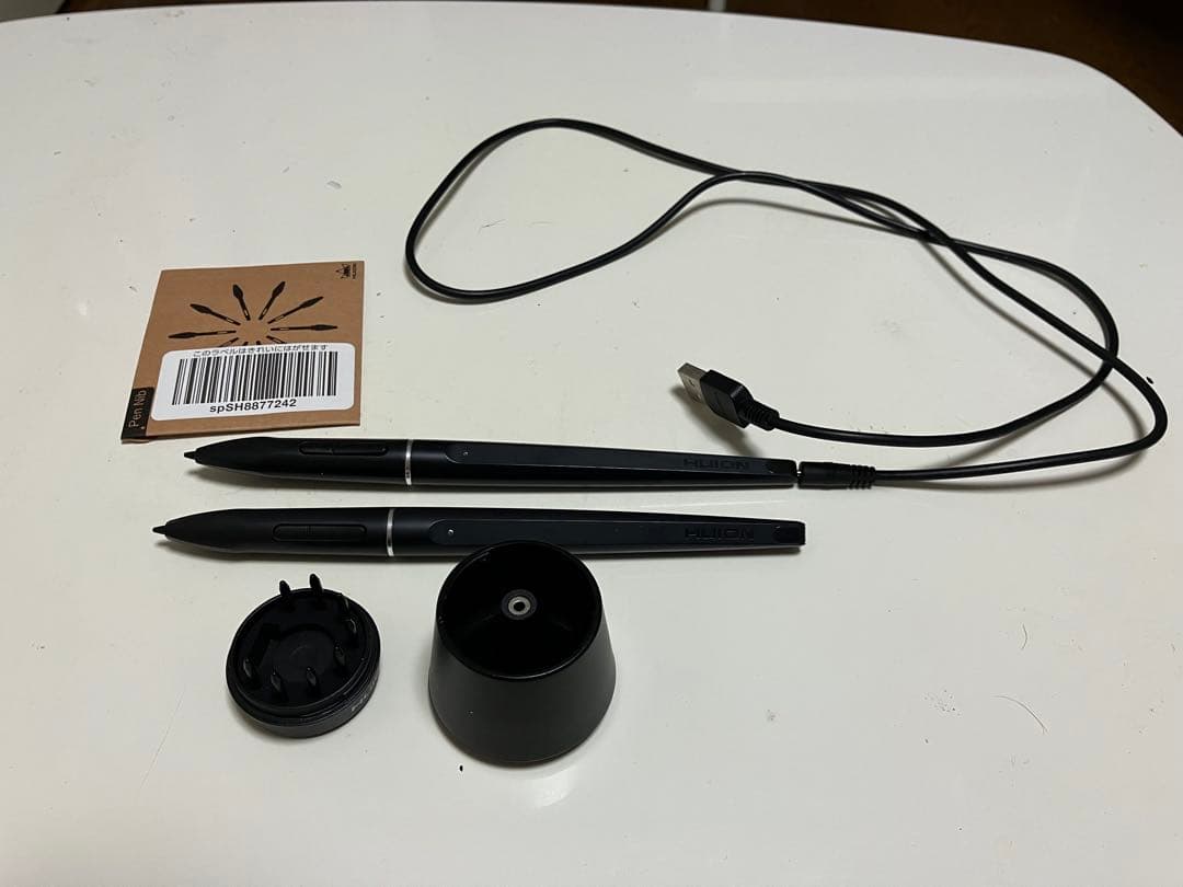 【動作品】Huion 液晶ペンタブレットGT-220V2