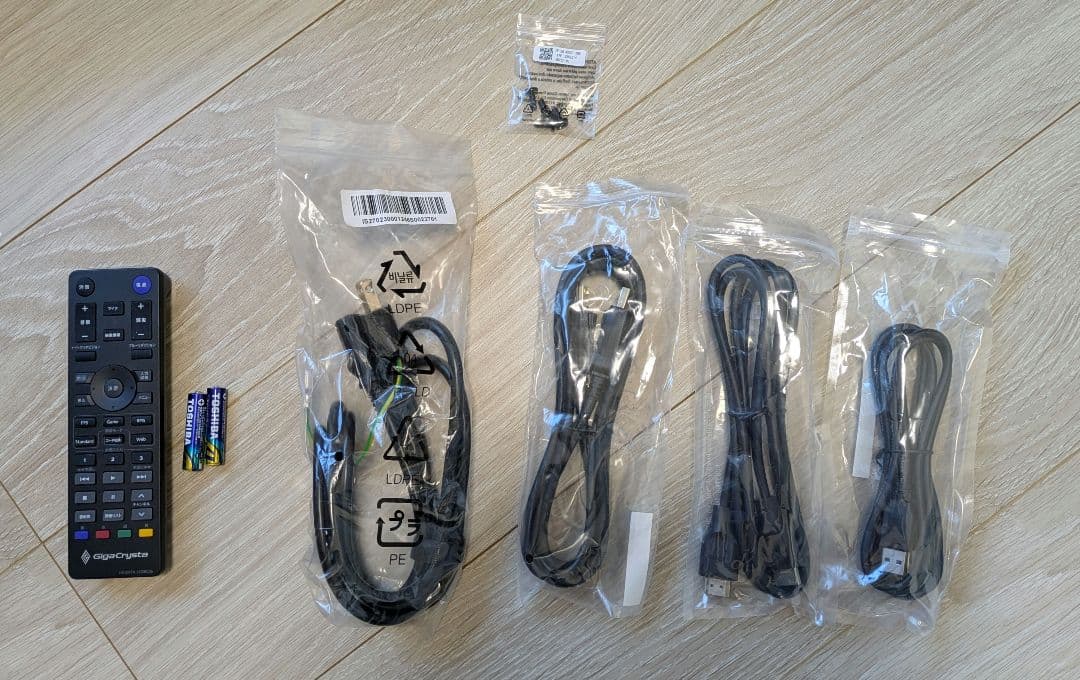 【ほぼ未使用】I-O DATA GigaCrystal EX-GDQ271JA