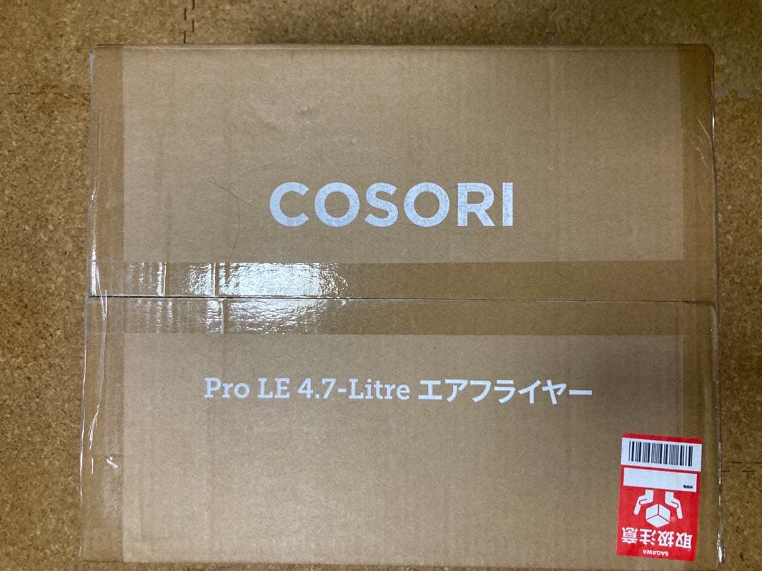 COSORI ノンフライヤー 4.7L 新品・未開封