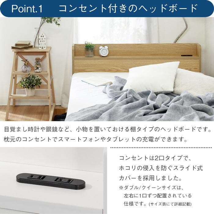 【R】ダブル　マットレスなし【収納あり】 送料込み！【ライトグレー】