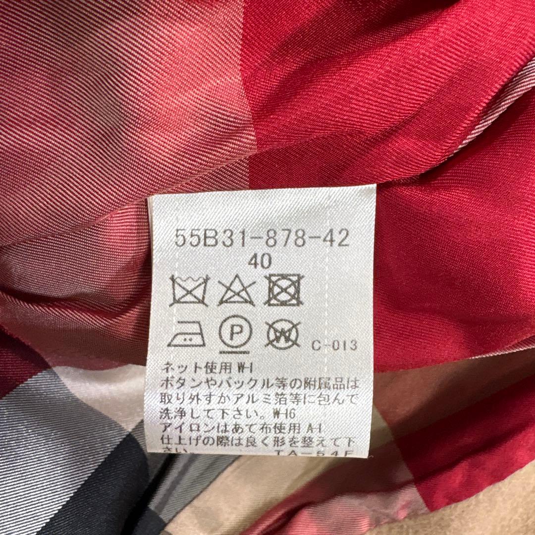 ブルーレーベルクレストブリッジ 2way ロングコート チェック 40