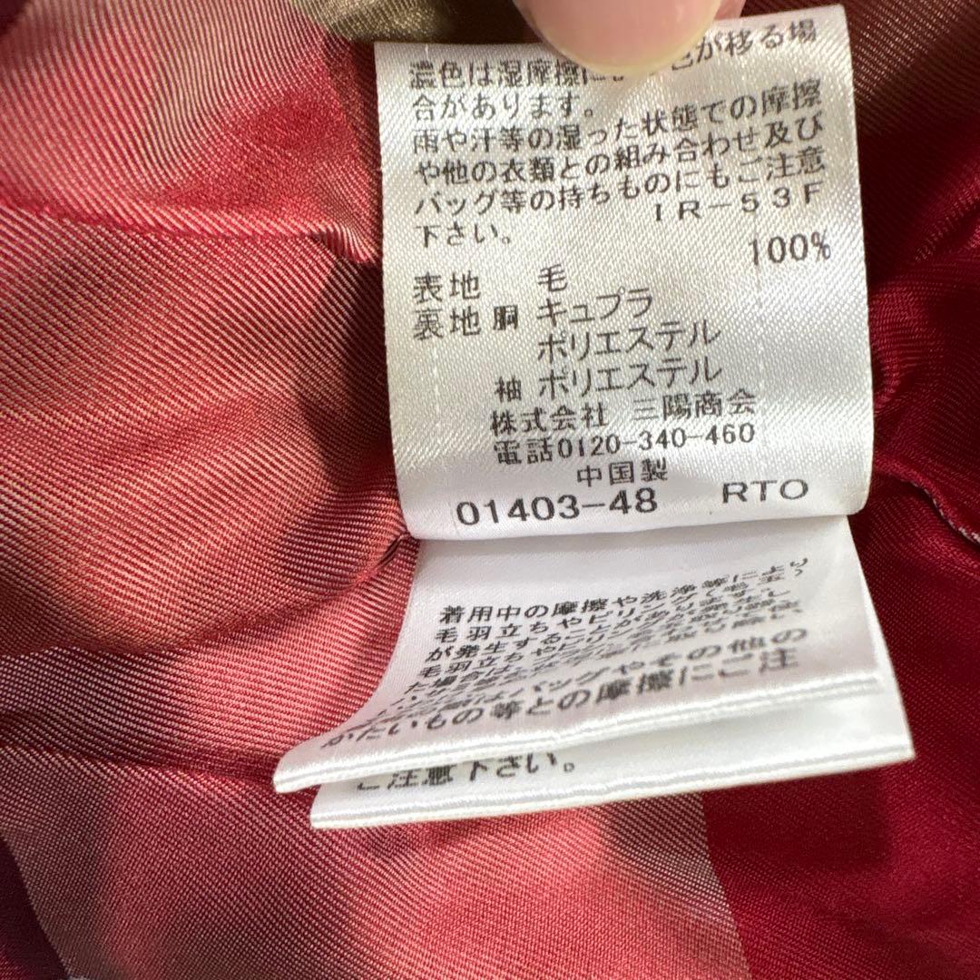 ブルーレーベルクレストブリッジ 2way ロングコート チェック 40