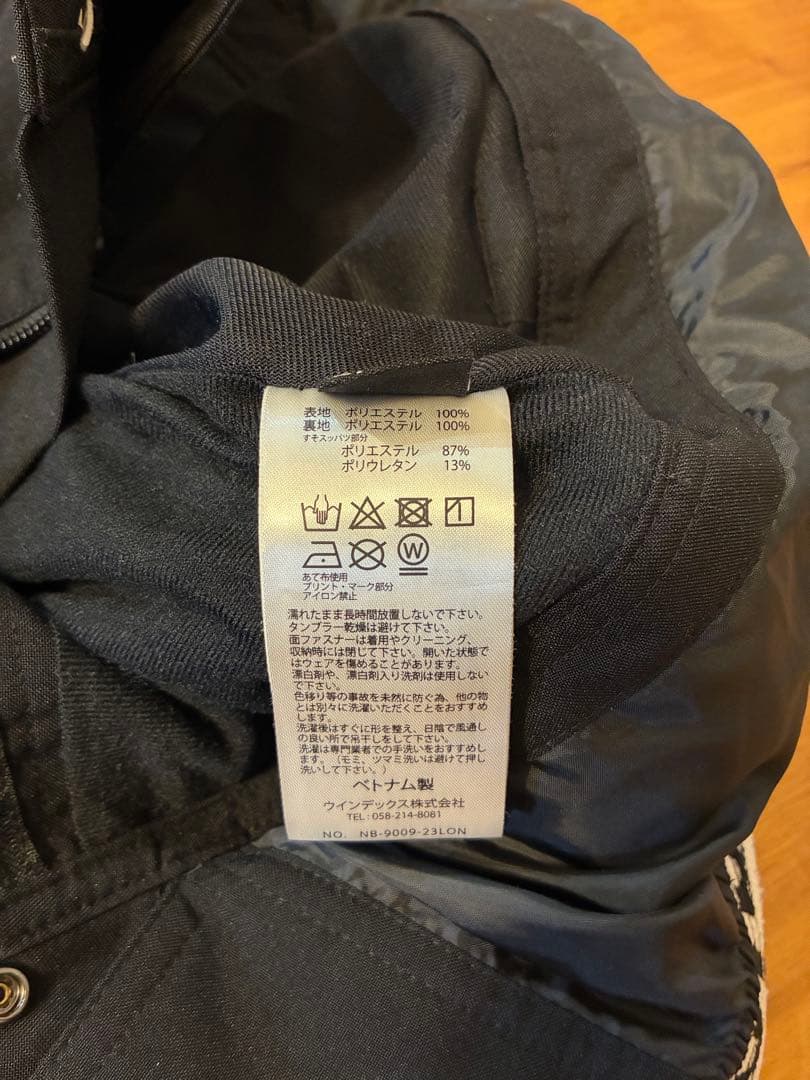 美品 nima ユニセックス スノボウェア セットアップ 上M 下S 上下 黒