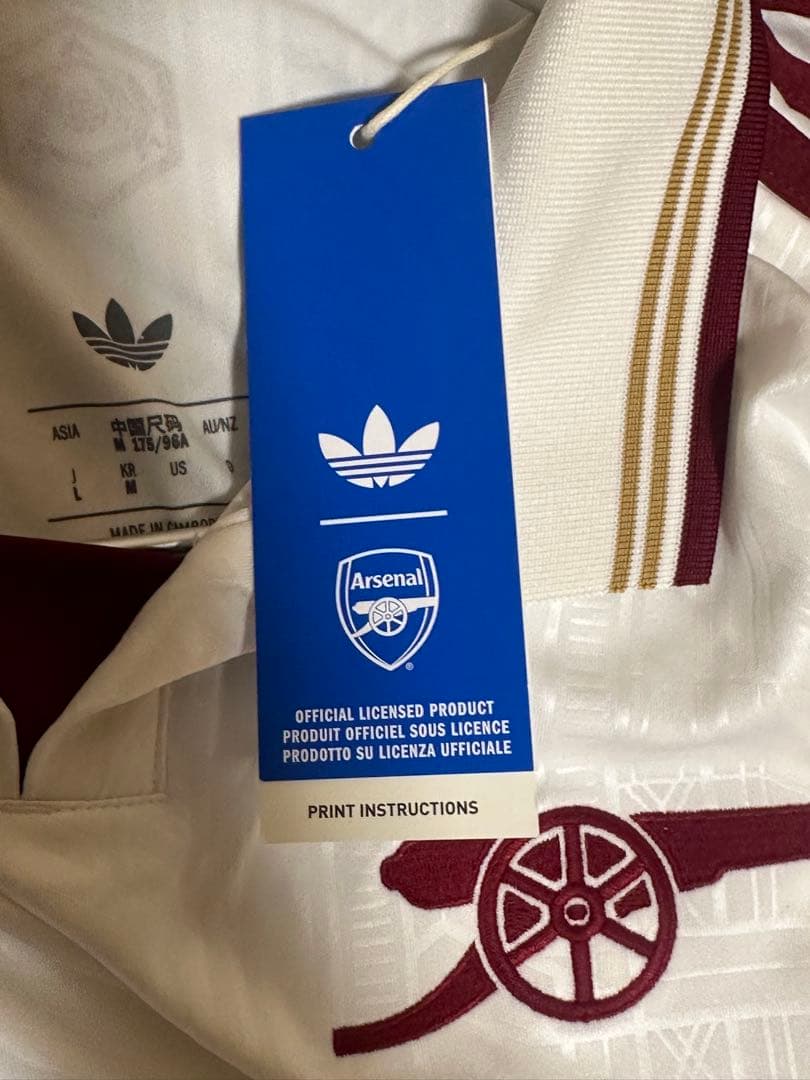 アーセナル ユニフォーム 25/26 サード レプリカユニフォーム 半袖
