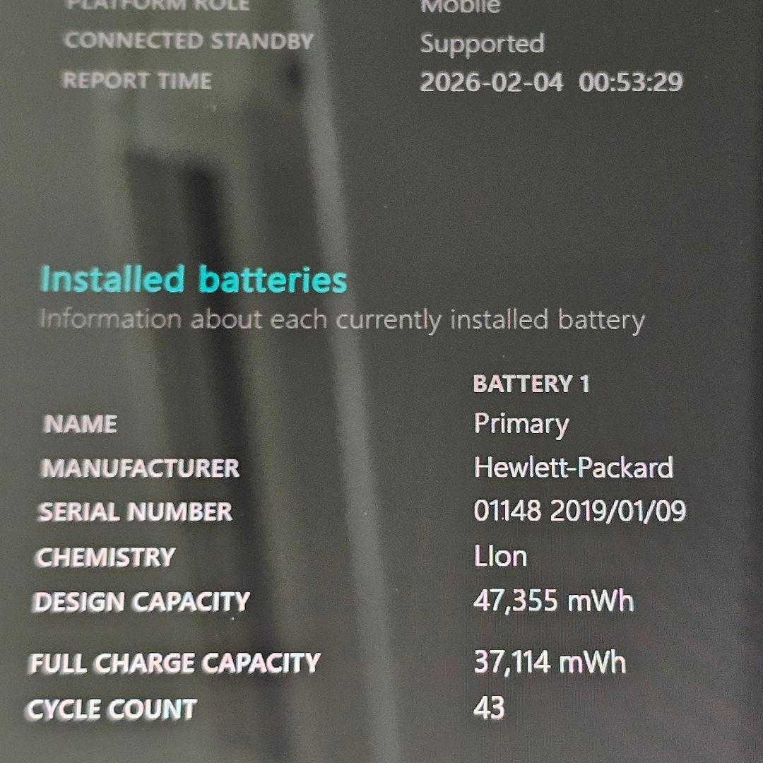 Elite X2 G4／Surface Pro6 ライバル機／i7・16GB