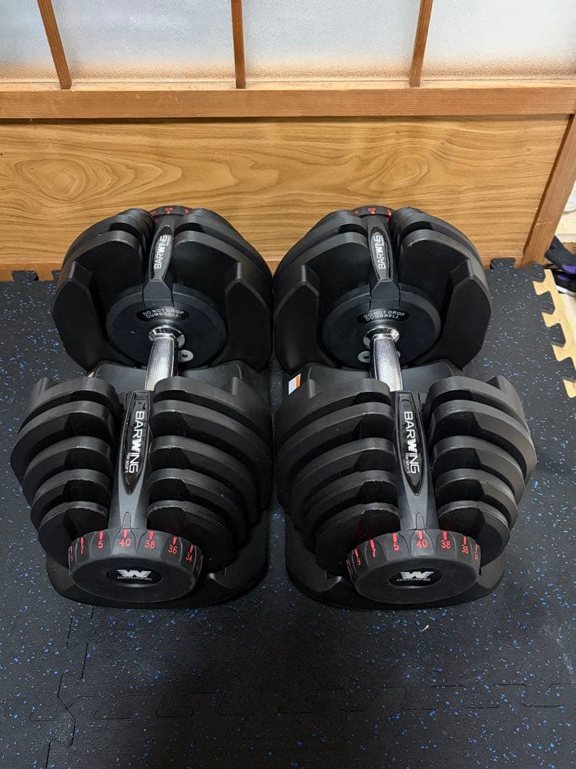 【現地受け渡し限定】可変式ベンチ&ダンベルセット